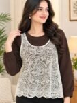 Deep Brown 2 in 1 Combo Top
